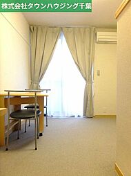 京成千葉線 京成稲毛駅 徒歩15分の賃貸マンション 4階1Kのリビング/ダイニング