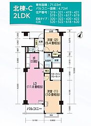 間取図画像 2LDK