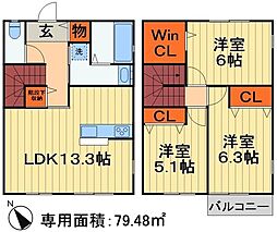 美樹B 3LDKの間取図画像