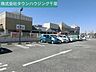 周辺：あすみが丘ブランニューモール 982m