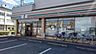 周辺：セブンイレブン市原五井東2丁目店 840m
