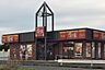 周辺：すき家16号袖ヶ浦神納店 徒歩25分。 1980m