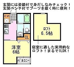 ローレルイニシオ 1Kの間取図画像
