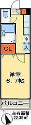エステートイケダ2 1Kの間取図画像