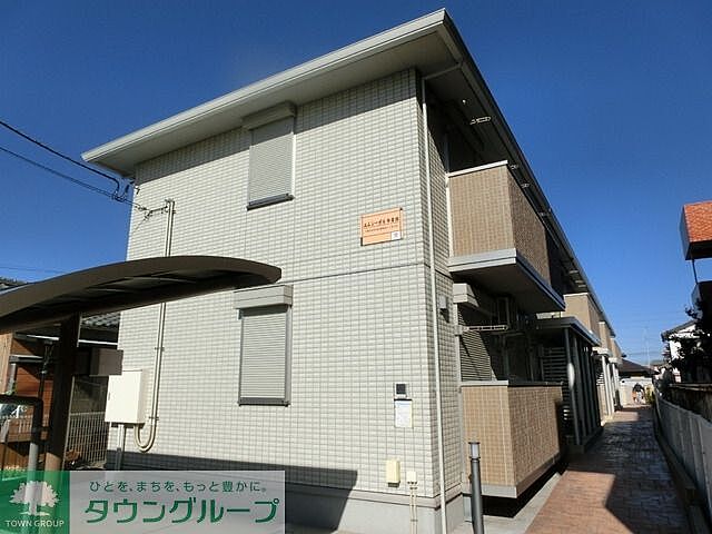 外観