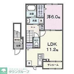 イノセントパーク 1LDKの間取図画像