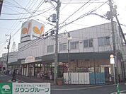 グルメシティ稲城店 徒歩12分。スーパー 900m