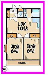 グレイス稲城 2LDKの間取図画像