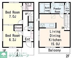 世田谷区北烏山3丁目アパート 2LDKの間取図画像