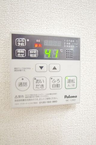 浴室