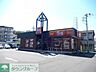 周辺：すき家川崎西生田店 徒歩6分。ファストフード 460m