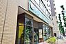 周辺：フレッシュネスバーガー府中駅前店 545m