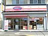周辺：オリジン弁当 243m