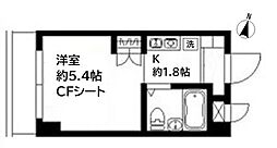 稲毛駅 3.4万円
