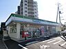 周辺：ファミリーマート千葉寺駅東店 560m