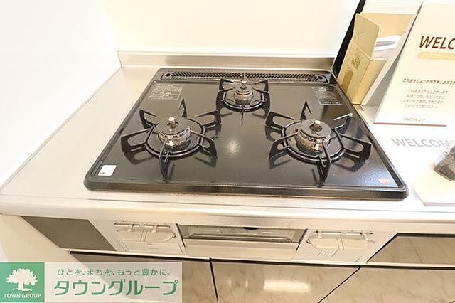 キッチン