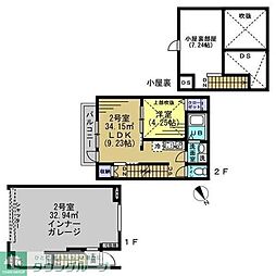 グランデュールD 2階1LDKの間取り