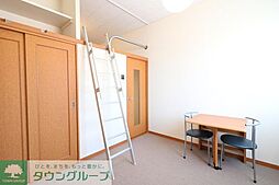 レオパレスアマポーラ 204 2階1Kのリビング/ダイニング