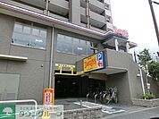 デニーズ西船橋店 543m