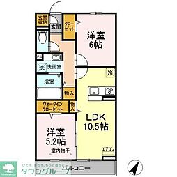 コンフォルト 2LDKの間取図画像