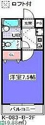 スプリングハイム 1Kの間取図画像