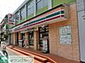 周辺：セブンイレブン千葉幸町店 徒歩11分。コンビニ 840m