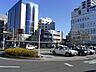 周辺：蘇我駅 689m