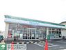 周辺：ファミリーマート 徒歩18分。コンビニ 1390m