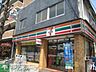 周辺：セブンイレブン東洋大学白山キャンパス店 徒歩3分。コンビニ 210m