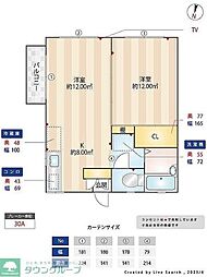 高稲荷ハイツ 2階1LDKの間取り