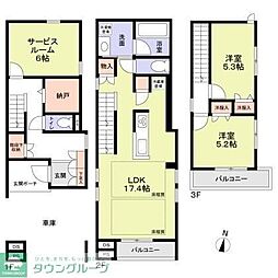 西武池袋線 中村橋駅 徒歩11分の賃貸一戸建て