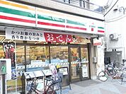 セブンイレブン練馬豊玉中2丁目店 371m