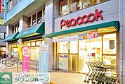 ピーコックストア神田妻恋坂店 徒歩6分。スーパー 440m