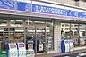周辺：ローソン音羽一丁目店 徒歩6分。コンビニ 430m