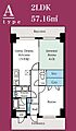 INSURANCEBLDG.195階14.1万円