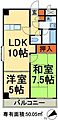 ウィング北松戸5階8.0万円
