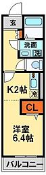 JR常磐線 北小金駅 徒歩8分の賃貸アパート 2階1Kの間取り