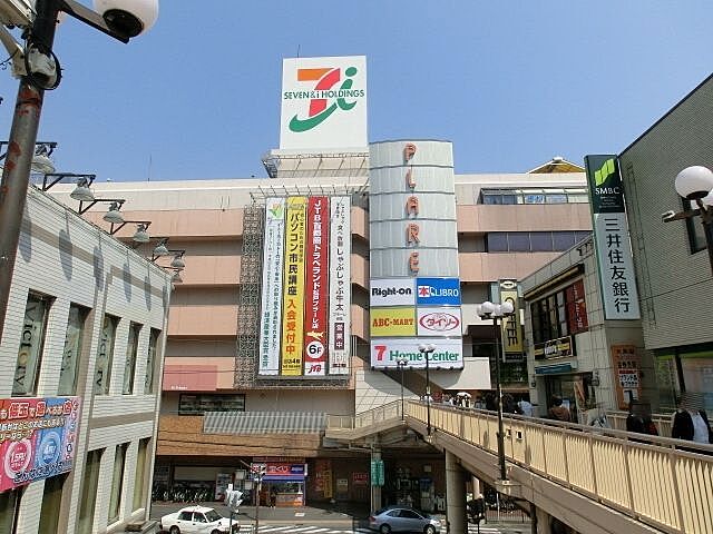 周辺