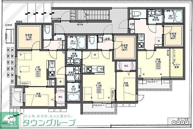 室内