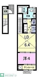 JR南武線 稲城長沼駅 徒歩15分の賃貸アパート 2階1LDKの間取り