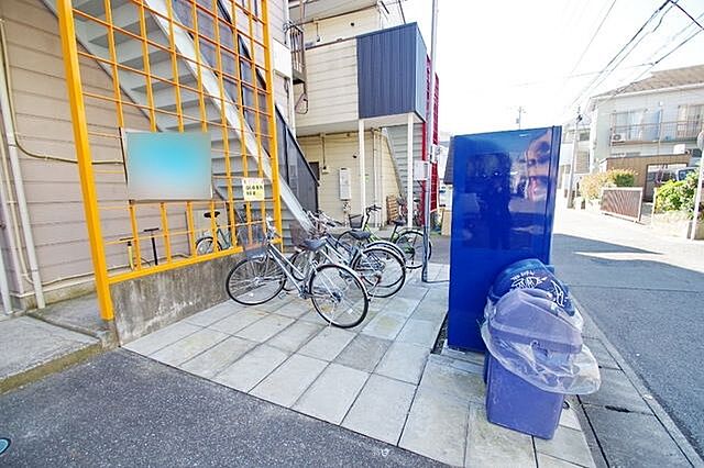 その他