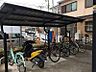 その他：自転車置き場