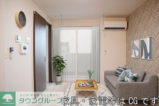 リビング/ダイニング