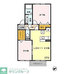 ヴェルドミール 2LDKの間取図画像