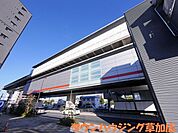 見沼代親水公園駅(東京都交通局 日暮里・舎人ライナー) 1394m