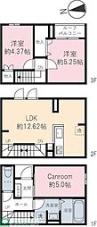 ベルリード 3LDKの間取図画像