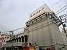 周辺：東武ストア西川口店 1253m