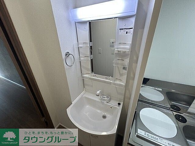 洗面