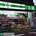 周辺：ユニバーサルドラッグ立花店 徒歩7分。ドラックストア 530m