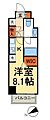 ファインアドレス新御徒町3階9.7万円